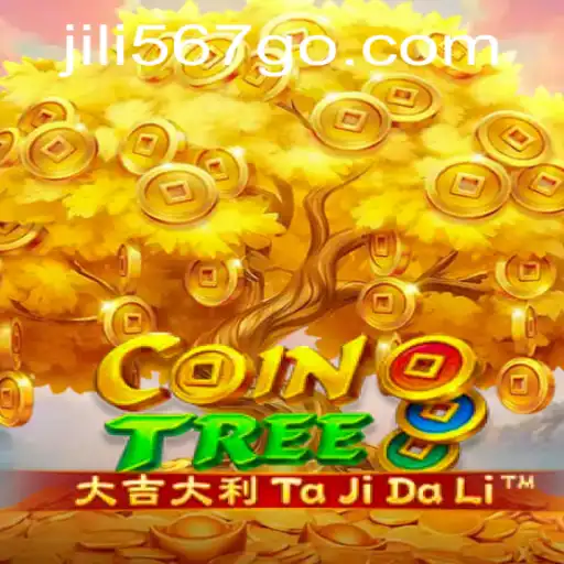 Exploring CoinTree