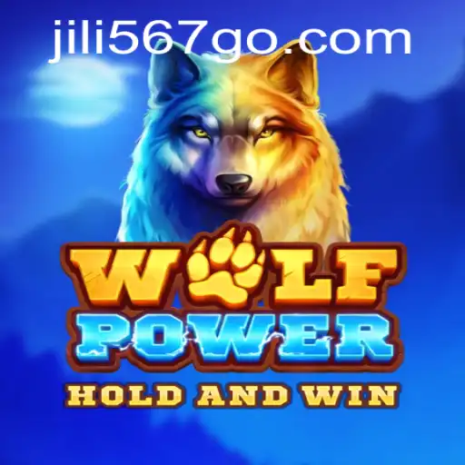 The Thrilling Universe of WolfPower: A Journey into the Wilderness